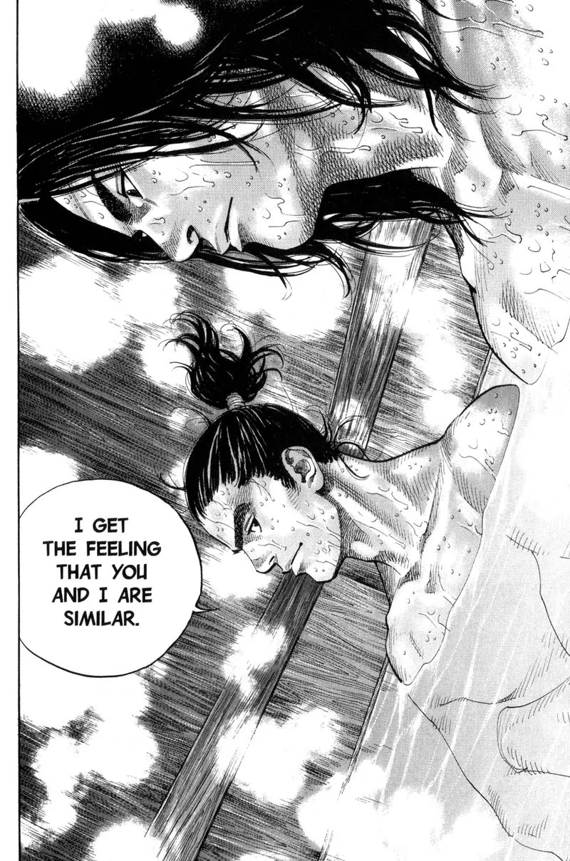 Vagabond Chapter 81 page 7 - Chapter 81: The Peony Message
