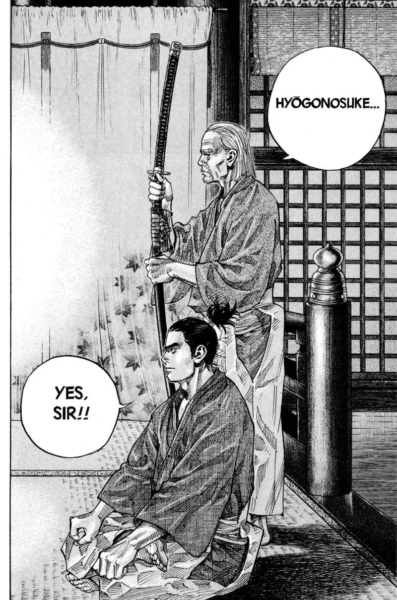 Vagabond manga, chapter 82, page 20 of 22