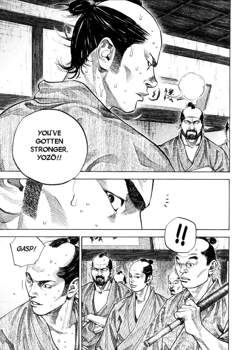 Vagabond manga, chapter 82, page 3 of 22