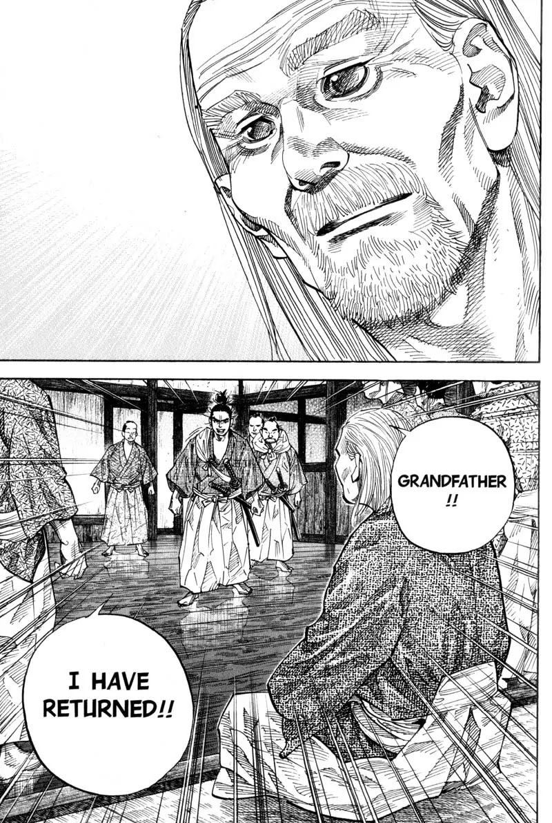 Vagabond manga, chapter 82, page 5 of 22