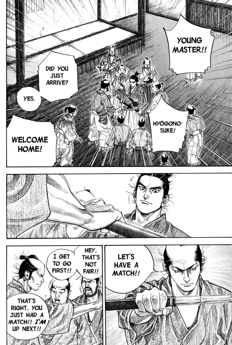Vagabond manga, chapter 82, page 6 of 22