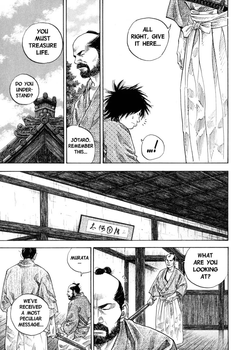 Vagabond Chapter 83 page 17 - Chapter 83: Legacy