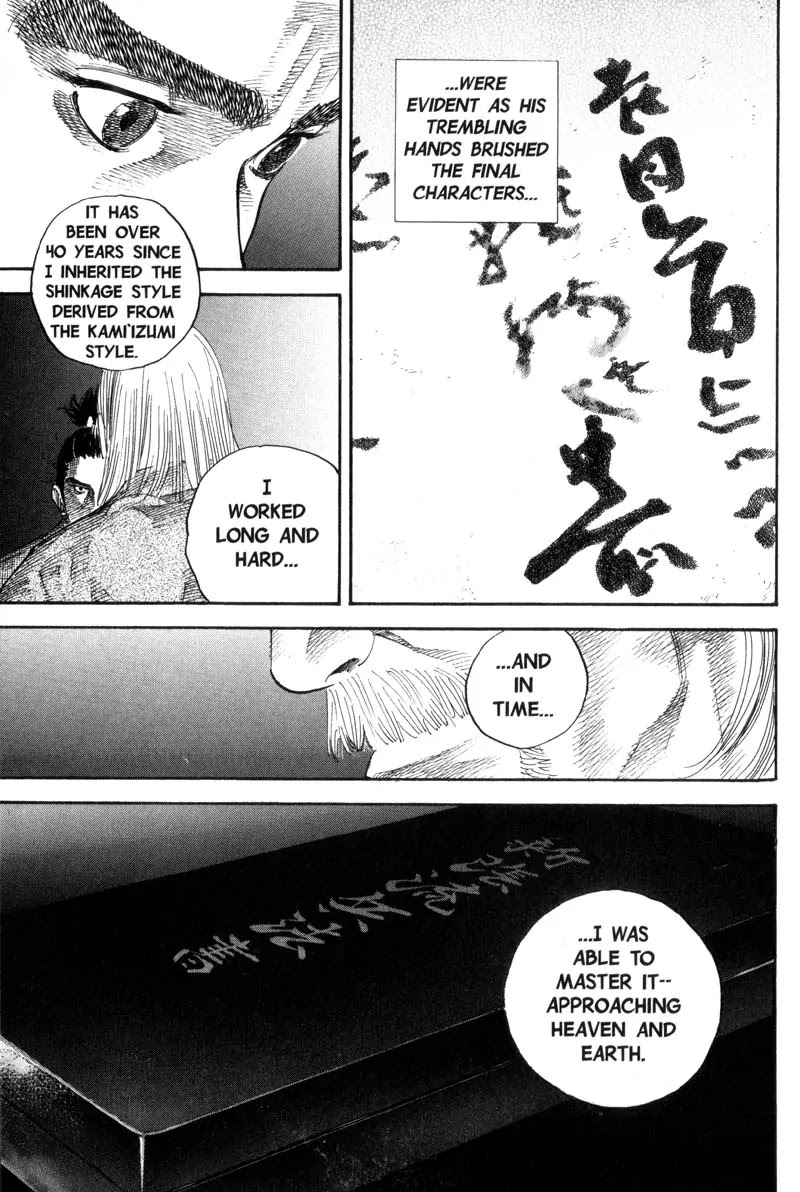 Vagabond Chapter 83 page 4 - Chapter 83: Legacy