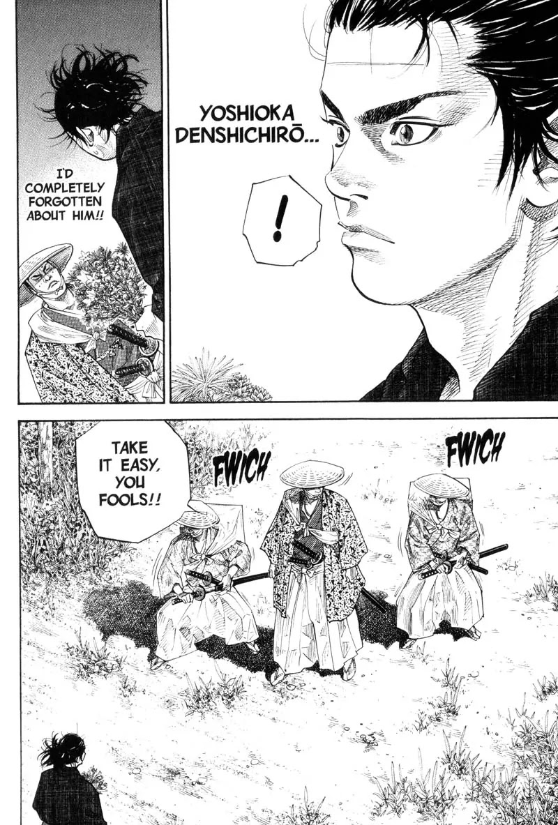 Vagabond manga, chapter 84, page 13 of 21