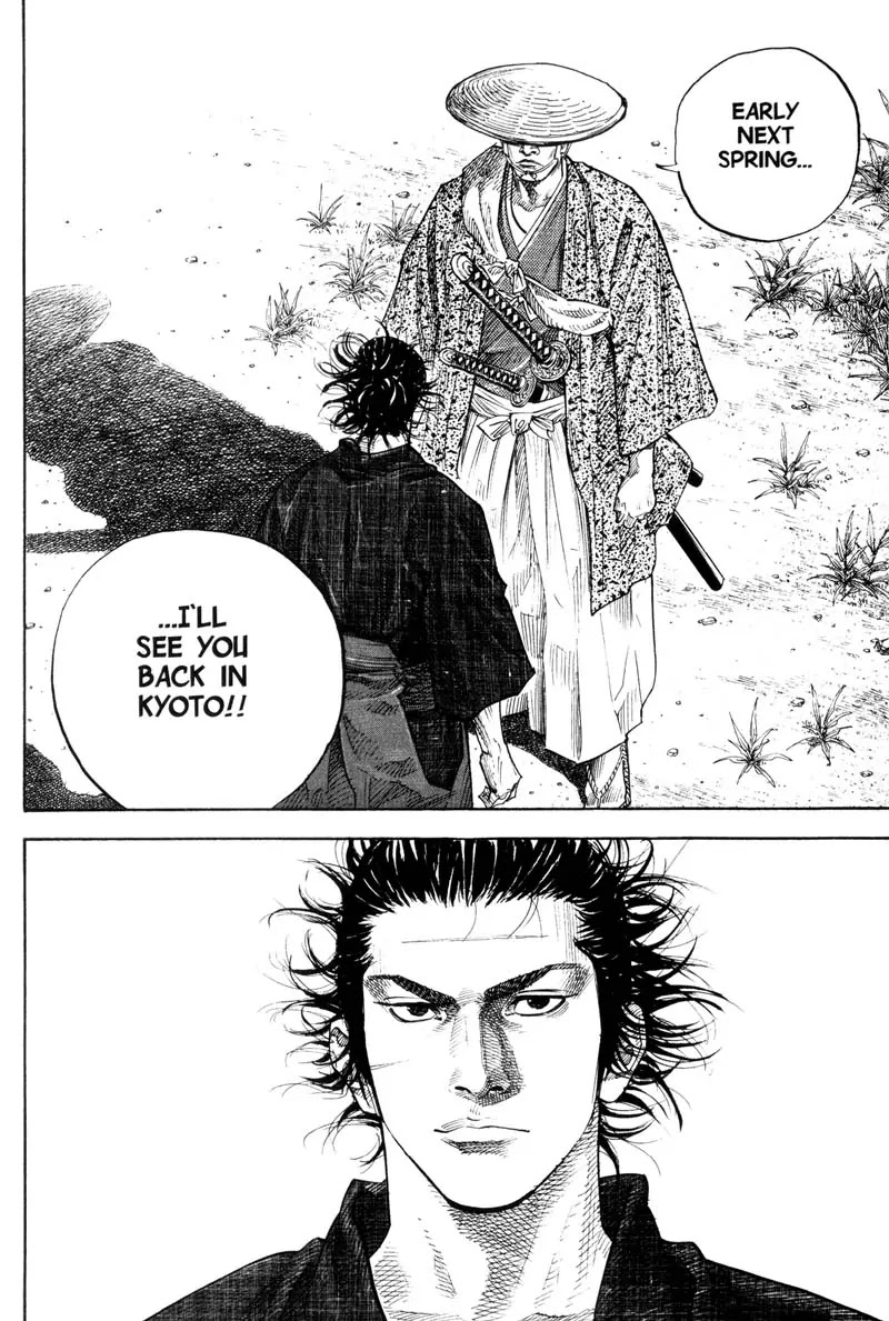 Vagabond manga, chapter 84, page 15 of 21
