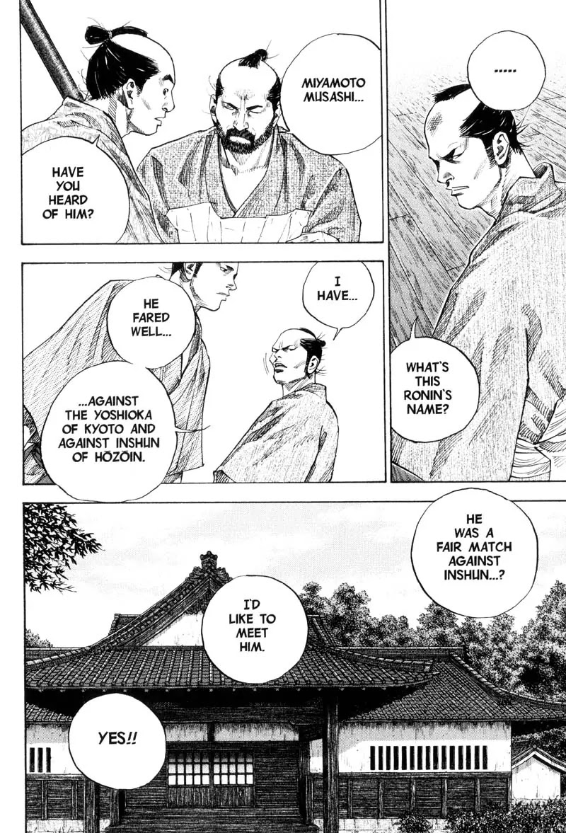 Vagabond manga, chapter 84, page 8 of 21