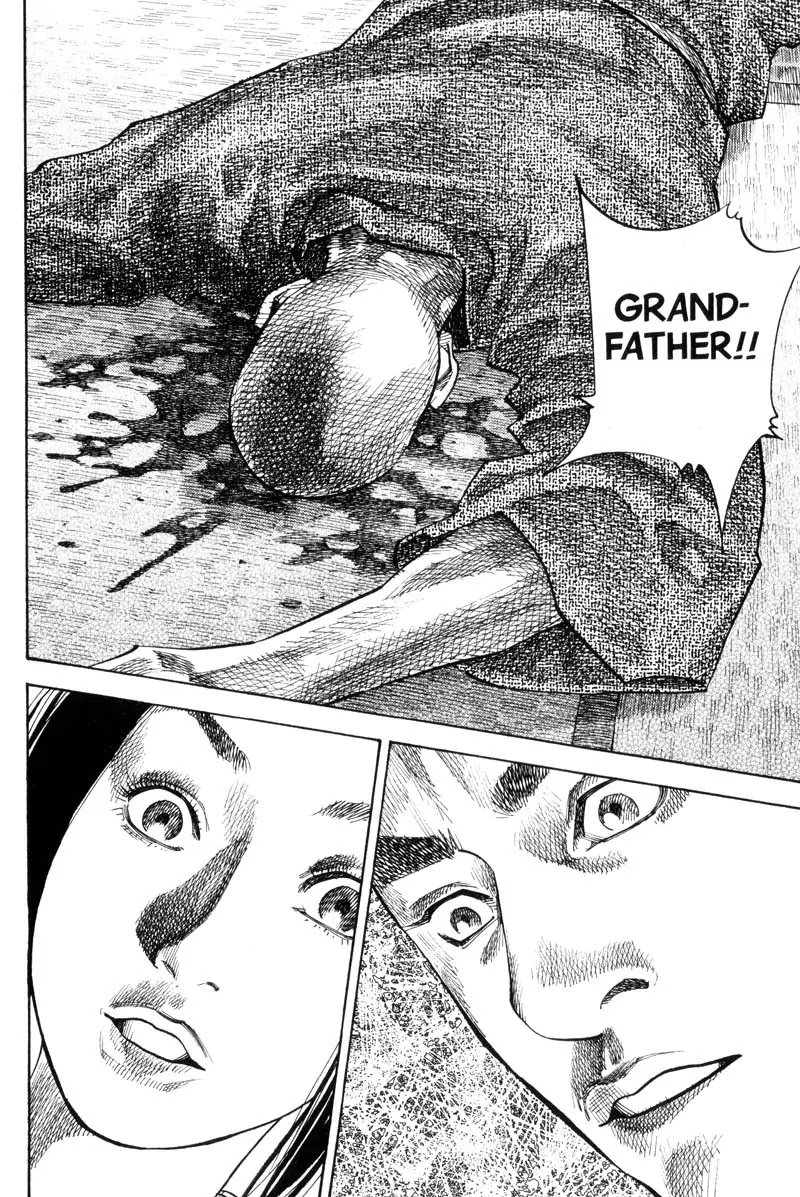 Vagabond manga, chapter 85, page 10 of 21
