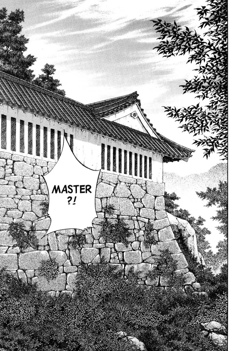 Vagabond manga, chapter 85, page 11 of 21