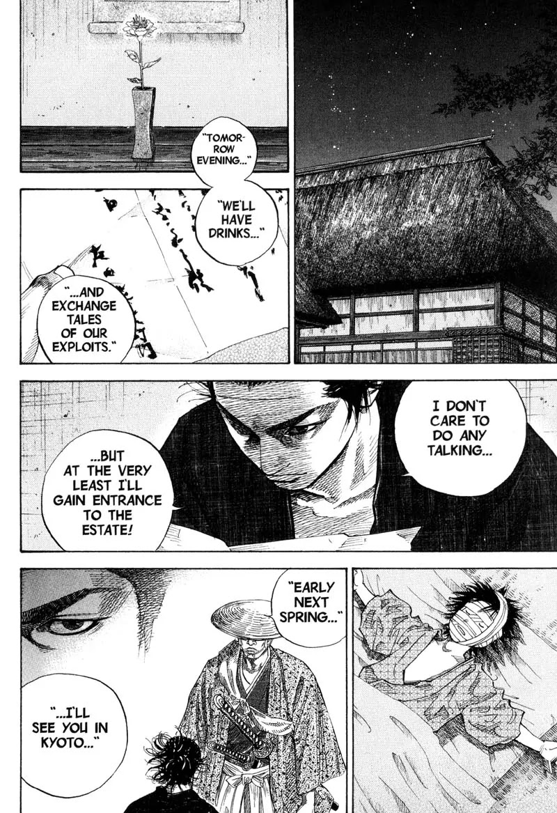 Vagabond manga, chapter 85, page 12 of 21