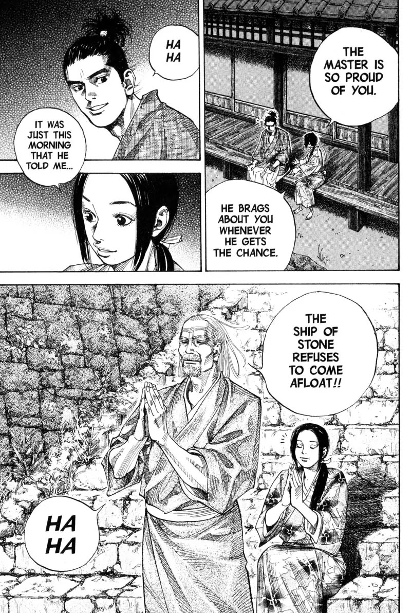 Vagabond manga, chapter 85, page 17 of 21