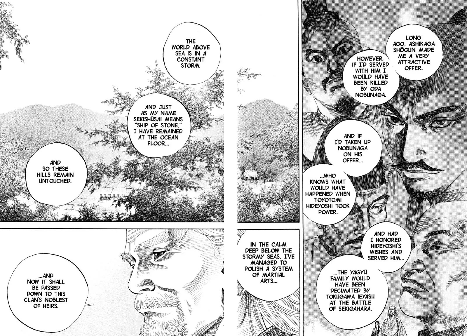 Vagabond manga, chapter 85, page 18 of 21