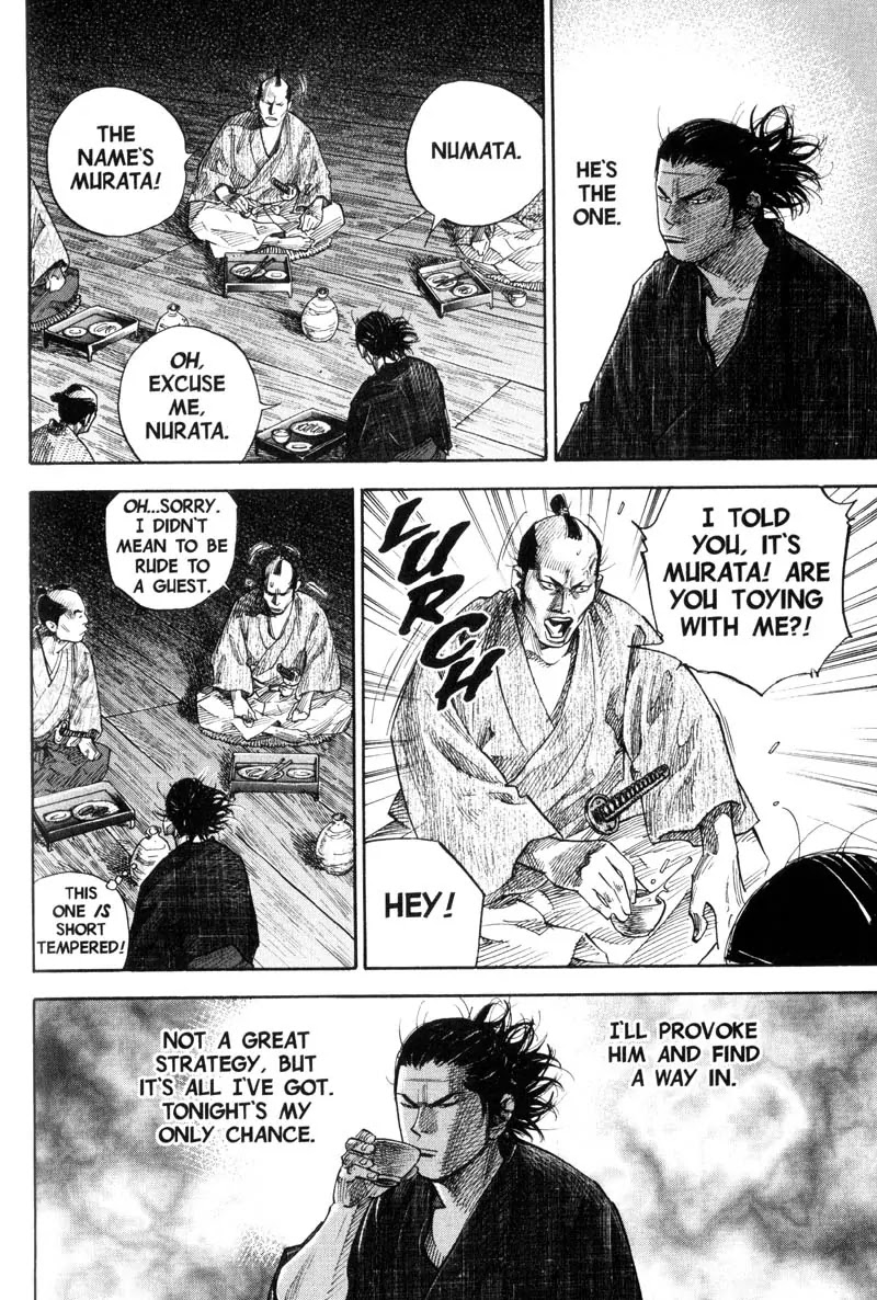 Vagabond Chapter 86 page 16 - Chapter 86: A Round of Discussion
