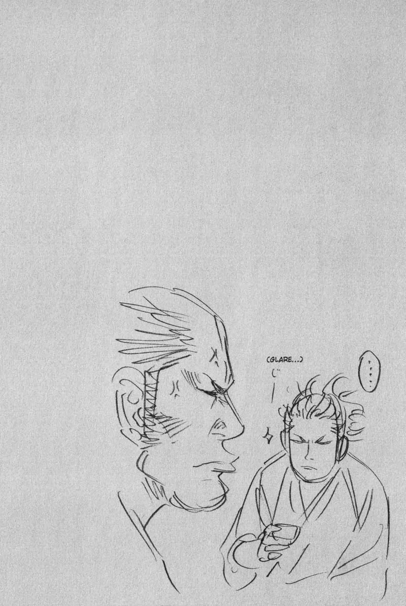 Vagabond Chapter 86 page 20 - Chapter 86: A Round of Discussion