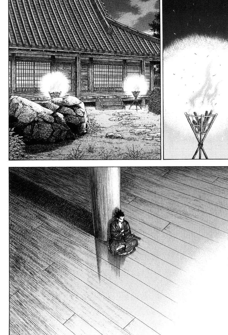 Vagabond Chapter 86 page 5 - Chapter 86: A Round of Discussion