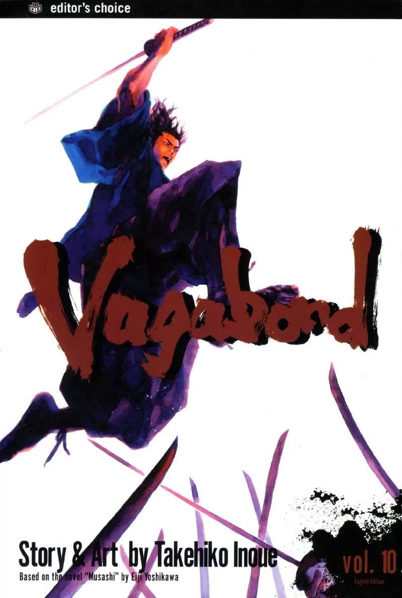 Vagabond Chapter 88 page 1 - Chapter 88: Disciple
