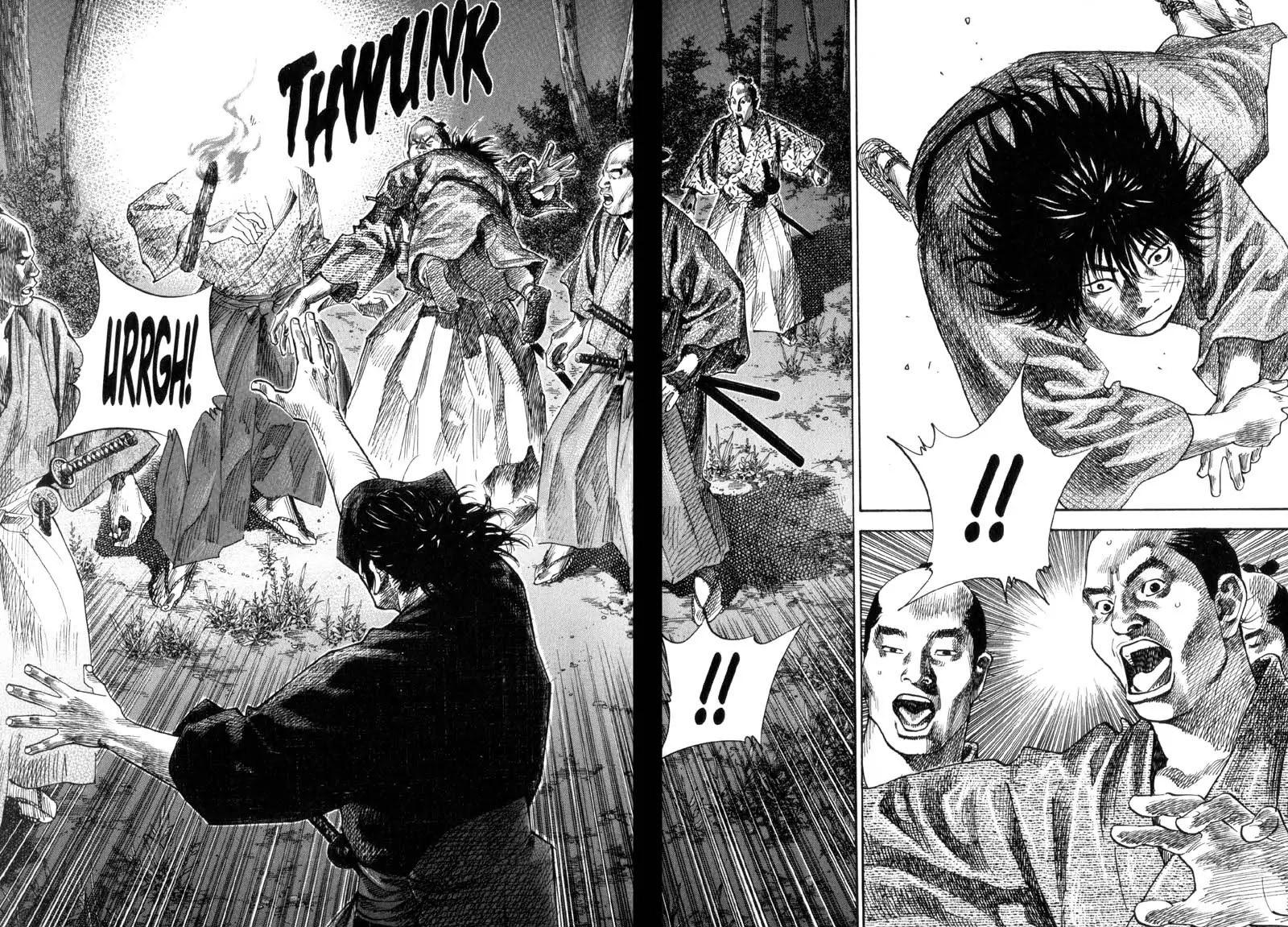 Vagabond Chapter 88 page 13 - Chapter 88: Disciple