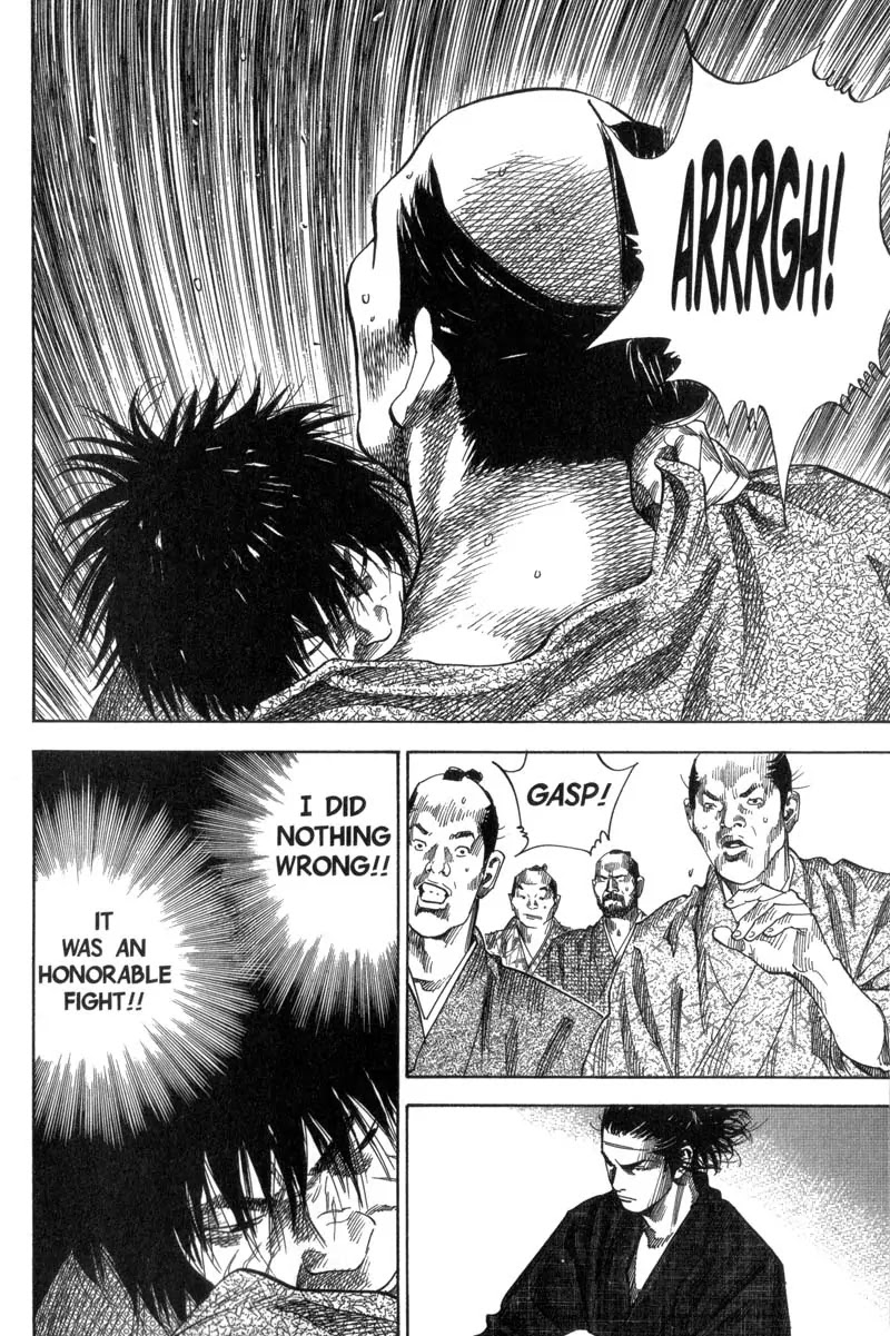 Vagabond Chapter 88 page 7 - Chapter 88: Disciple