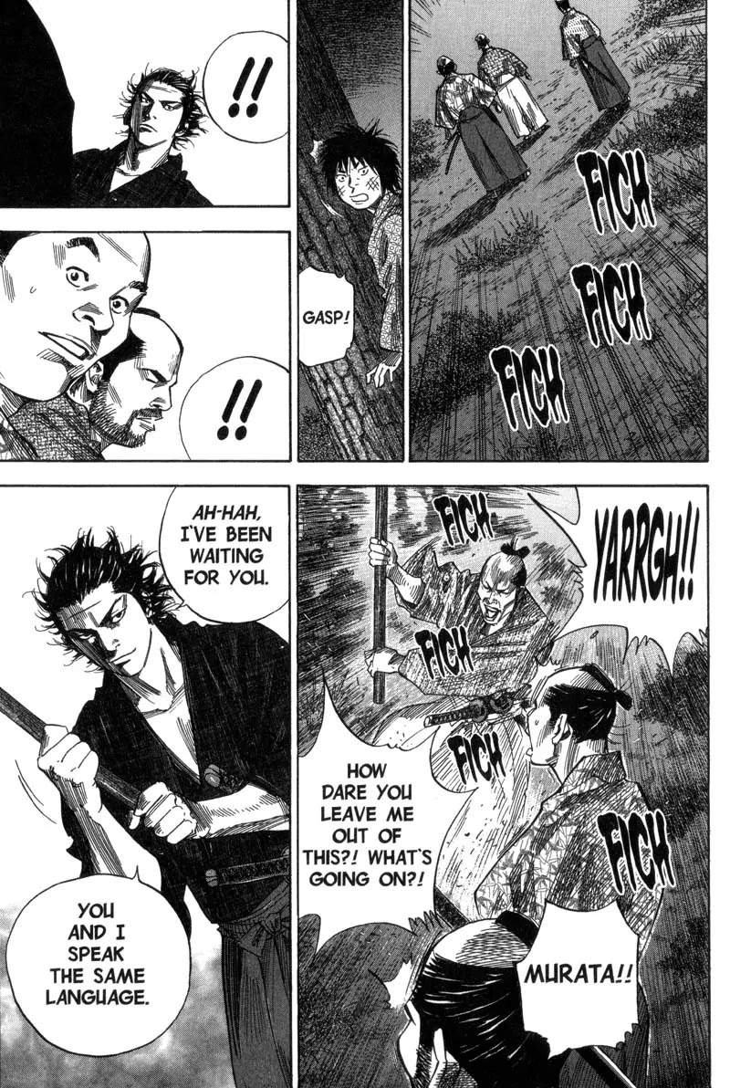 Vagabond manga, chapter 89, page 15 of 18