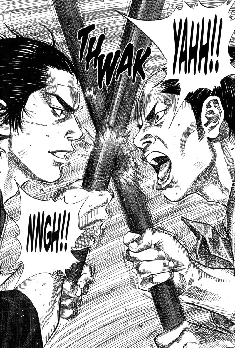 Vagabond manga, chapter 89, page 16 of 18