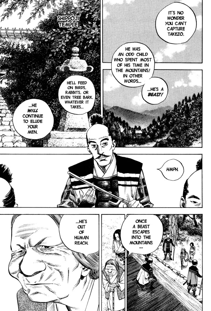 Vagabond Chapter 9 page 1 - Chapter 9: Fiancee