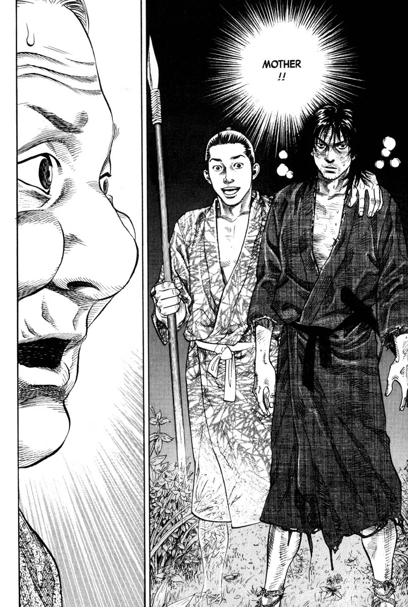 Vagabond Chapter 9 page 11 - Chapter 9: Fiancee