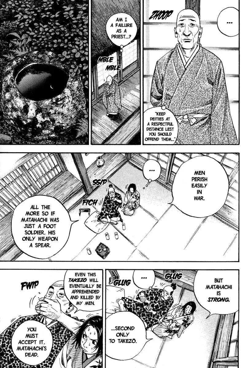 Vagabond Chapter 9 page 14 - Chapter 9: Fiancee