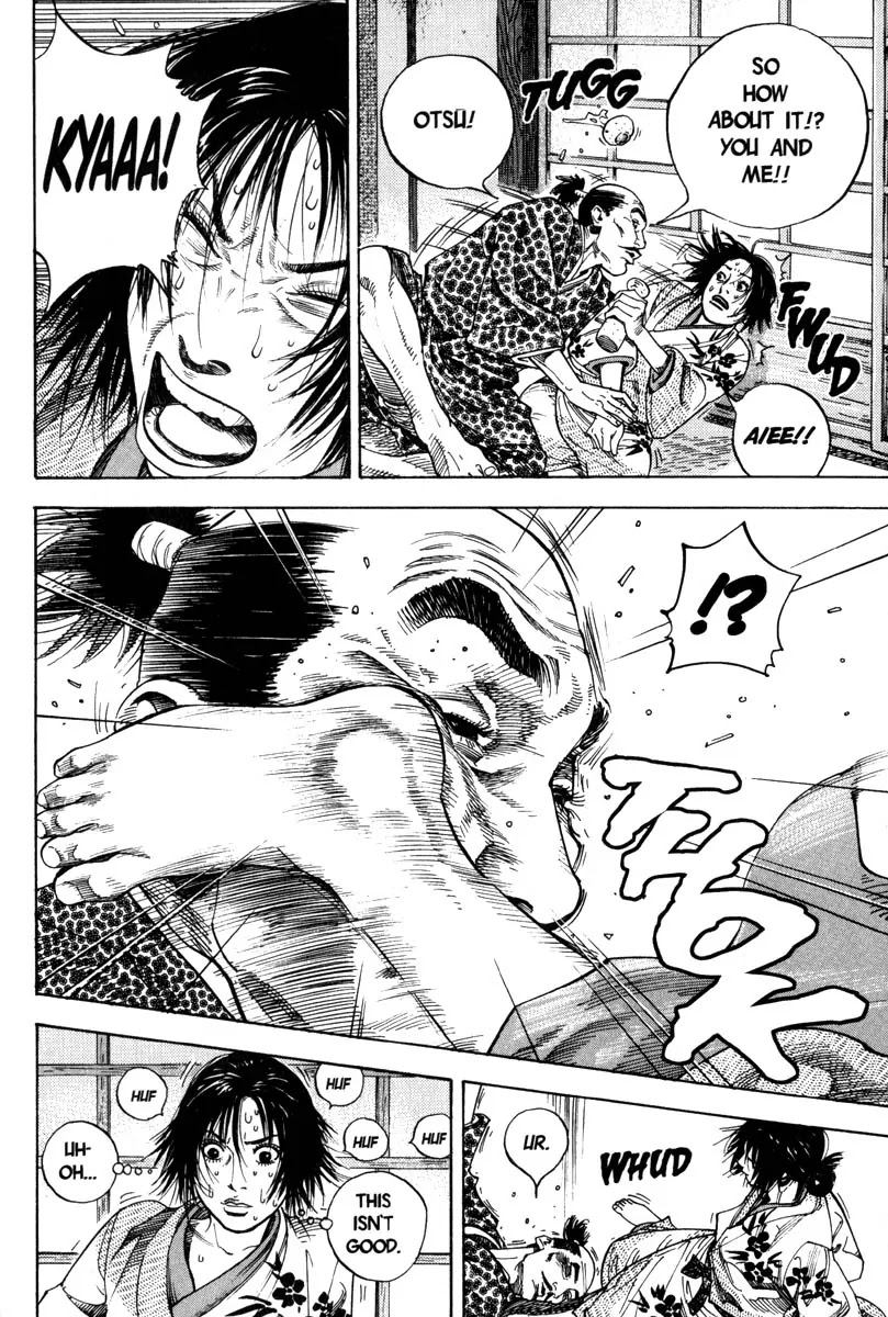 Vagabond Chapter 9 page 15 - Chapter 9: Fiancee