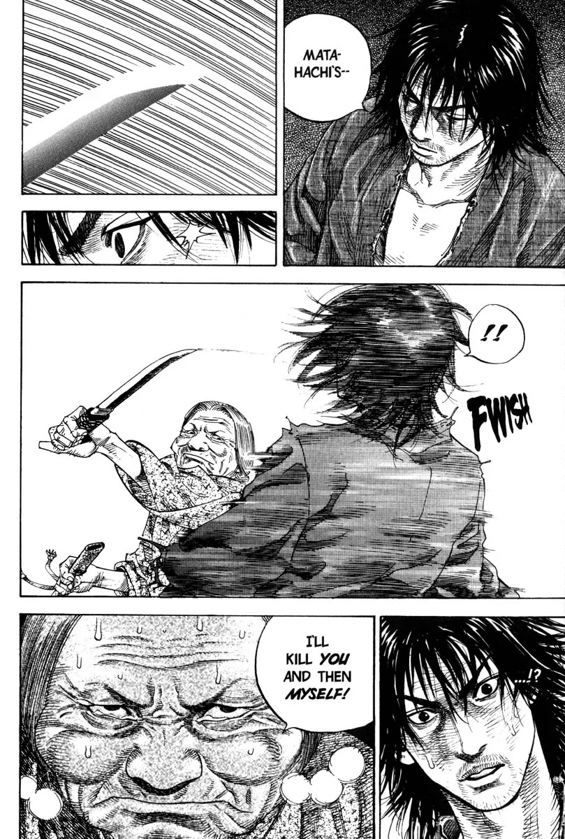 Vagabond Chapter 9 page 19 - Chapter 9: Fiancee
