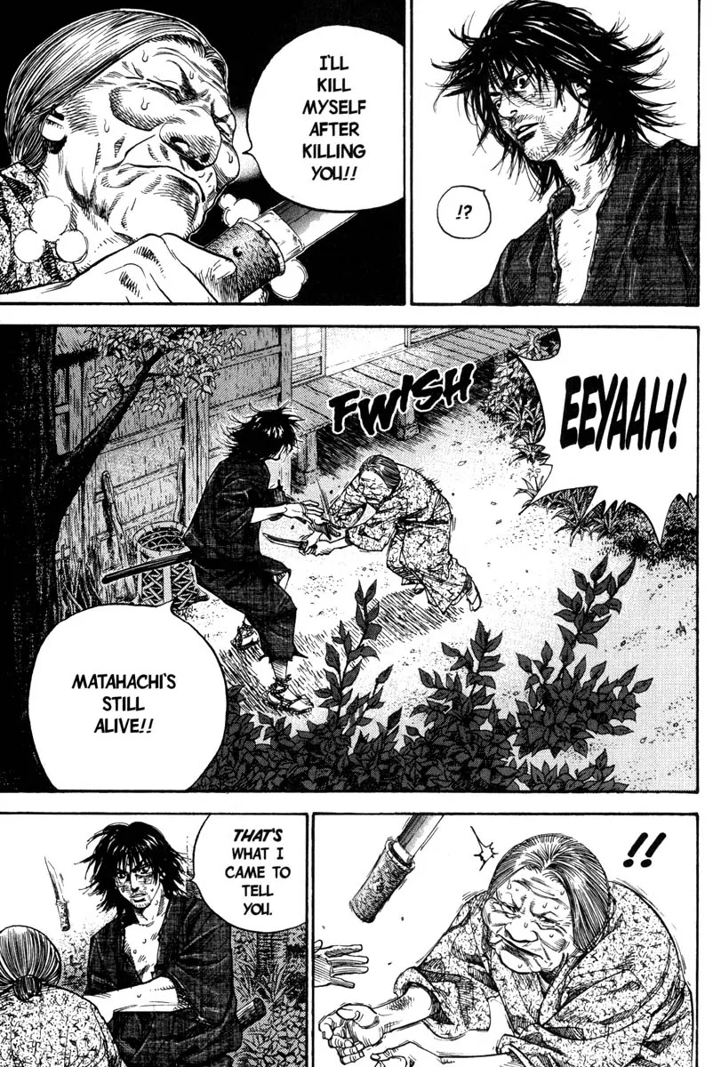 Vagabond Chapter 9 page 20 - Chapter 9: Fiancee