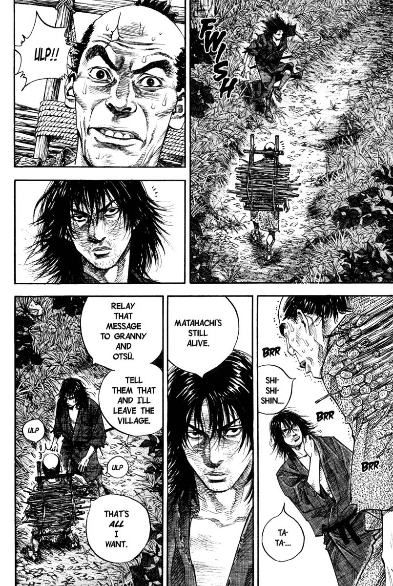 Vagabond Chapter 9 page 3 - Chapter 9: Fiancee
