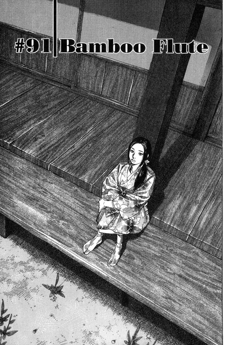 Vagabond manga, chapter 91, page 1 of 19
