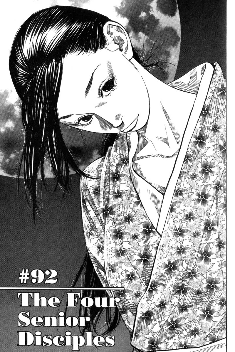 Vagabond manga, chapter 92, page 1 of 21