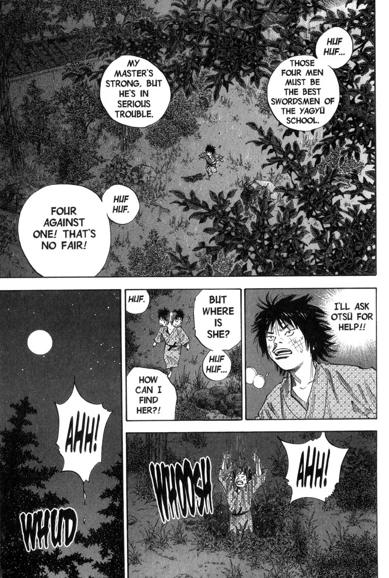 Vagabond Chapter 93 page 1 - Chapter 93: Valor