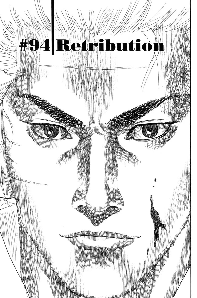 Vagabond manga, chapter 94, page 1 of 22