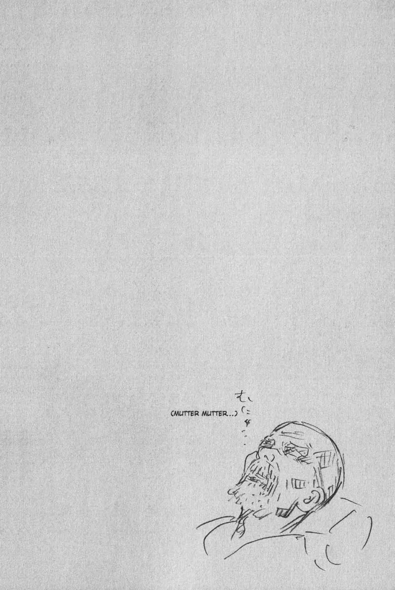 Vagabond manga, chapter 95, page 17 of 17