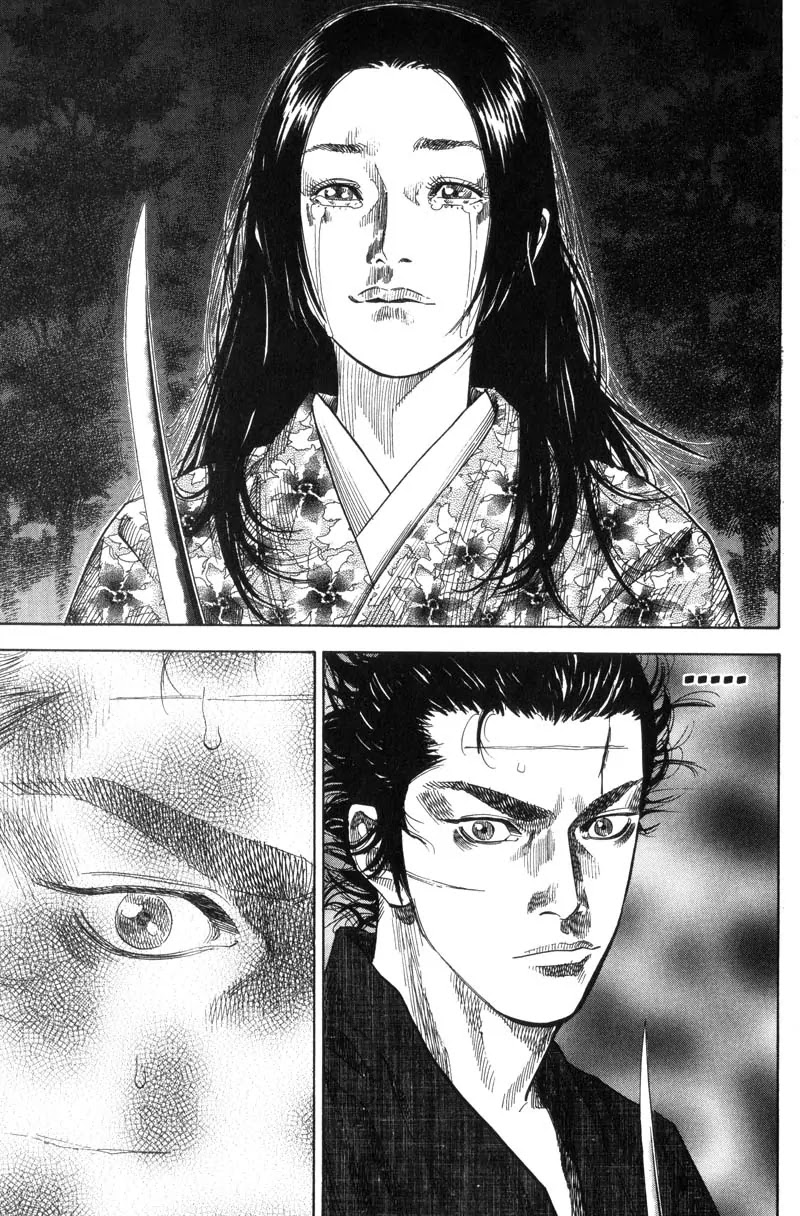 Vagabond manga, chapter 96, page 18 of 18