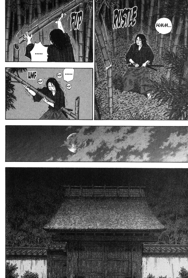 Vagabond manga, chapter 96, page 4 of 18