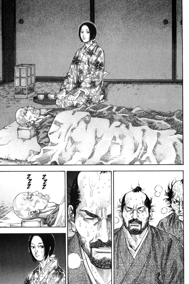 Vagabond Chapter 97 page 14 - Chapter 97: Sliding Door