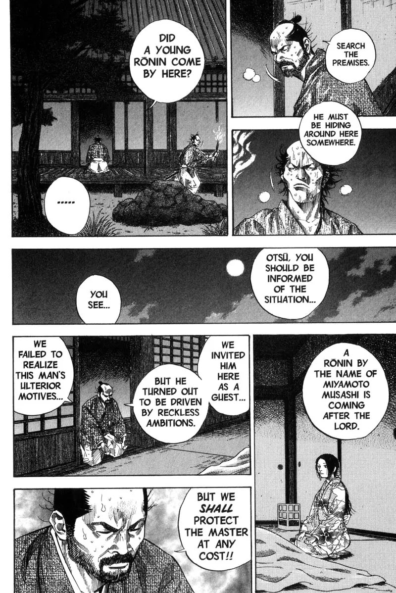 Vagabond Chapter 97 page 15 - Chapter 97: Sliding Door