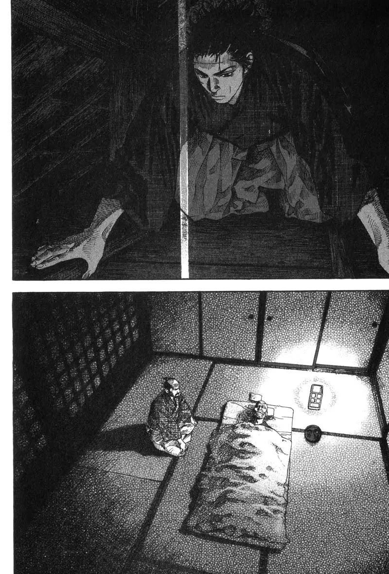 Vagabond Chapter 97 page 19 - Chapter 97: Sliding Door