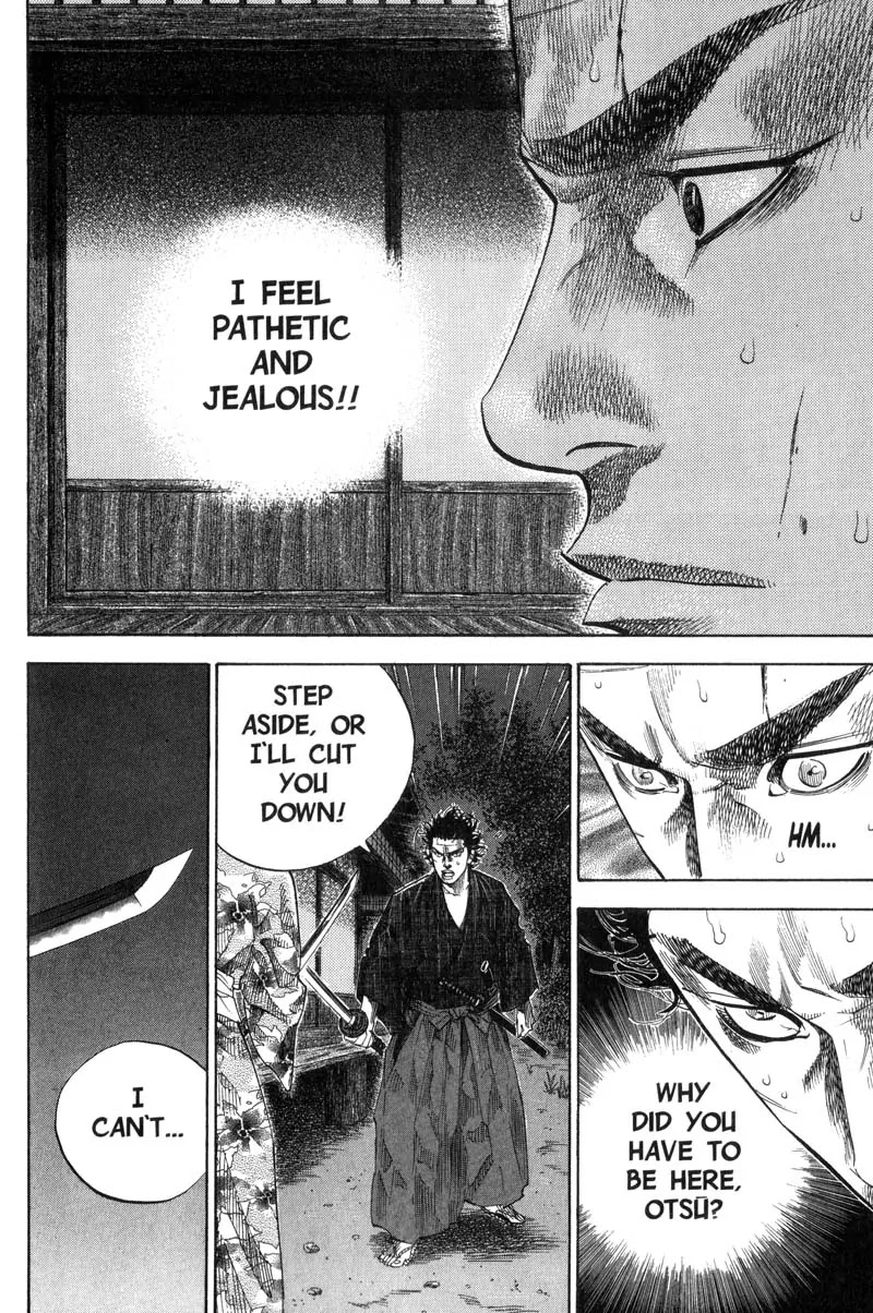Vagabond Chapter 97 page 5 - Chapter 97: Sliding Door