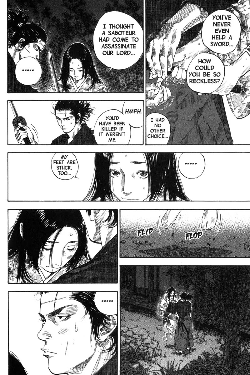 Vagabond Chapter 97 page 7 - Chapter 97: Sliding Door