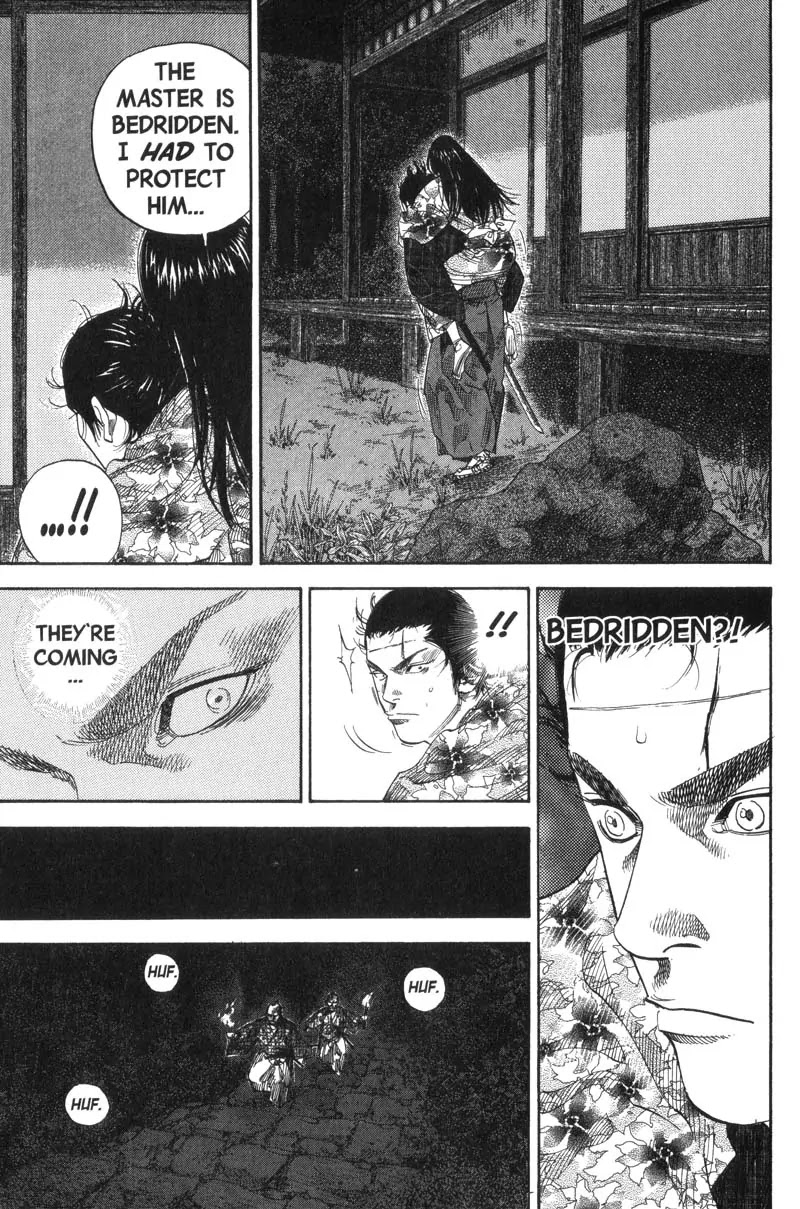 Vagabond Chapter 97 page 8 - Chapter 97: Sliding Door