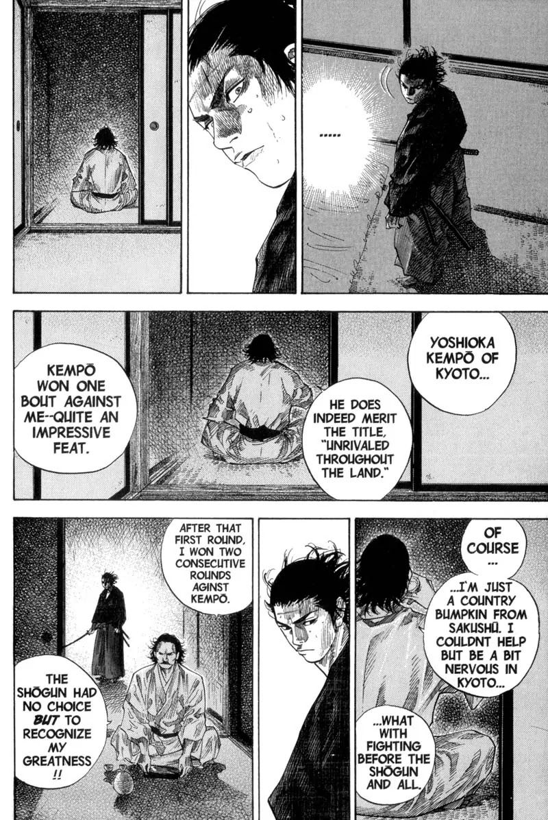Vagabond manga, chapter 99, page 12 of 18