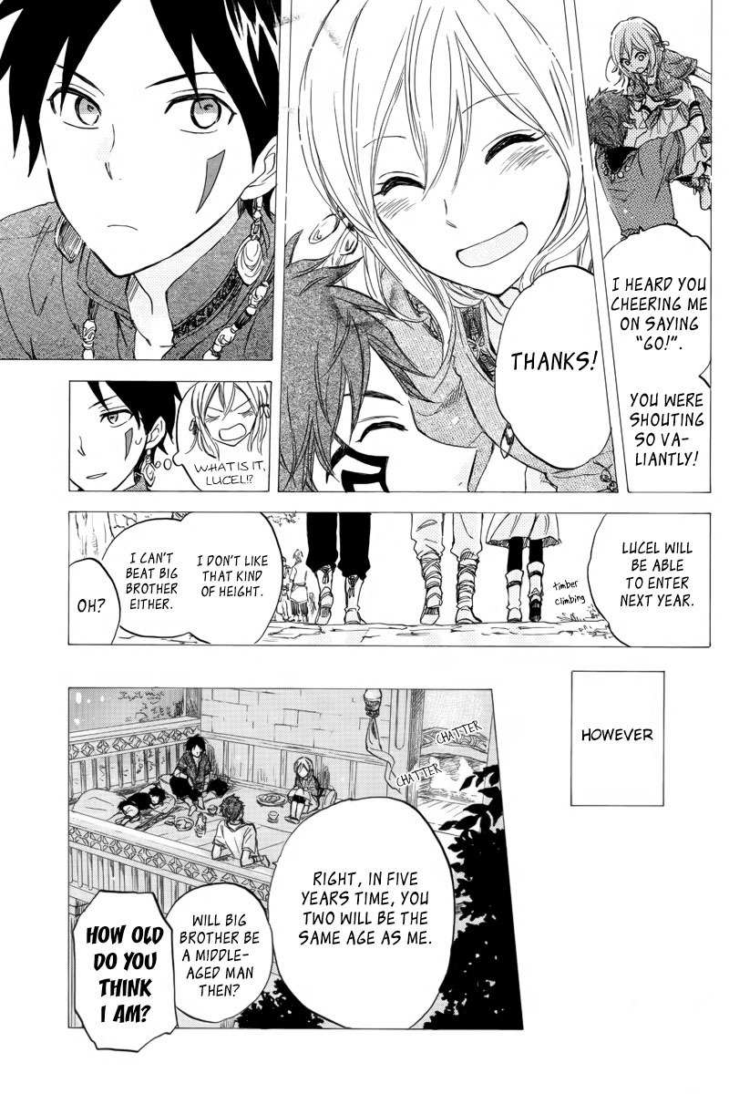 Vahlia no Hanamuko Chapter 1 page 11 - Chapter 1: Vahlia's Bridegroom