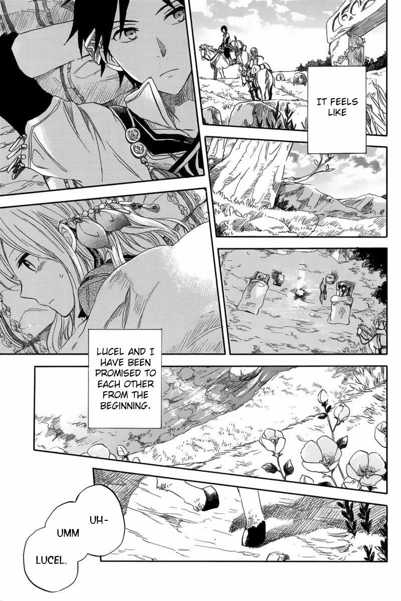Vahlia no Hanamuko Chapter 1 page 17 - Chapter 1: Vahlia's Bridegroom