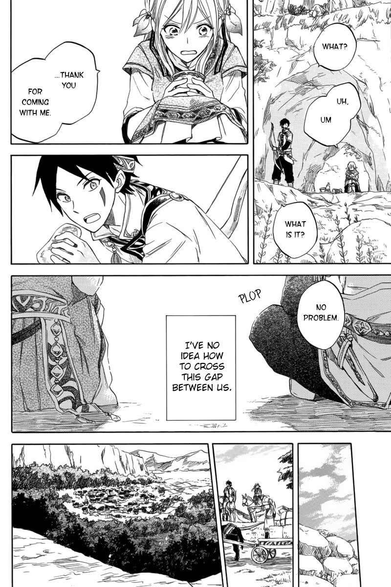 Vahlia no Hanamuko Chapter 1 page 18 - Chapter 1: Vahlia's Bridegroom