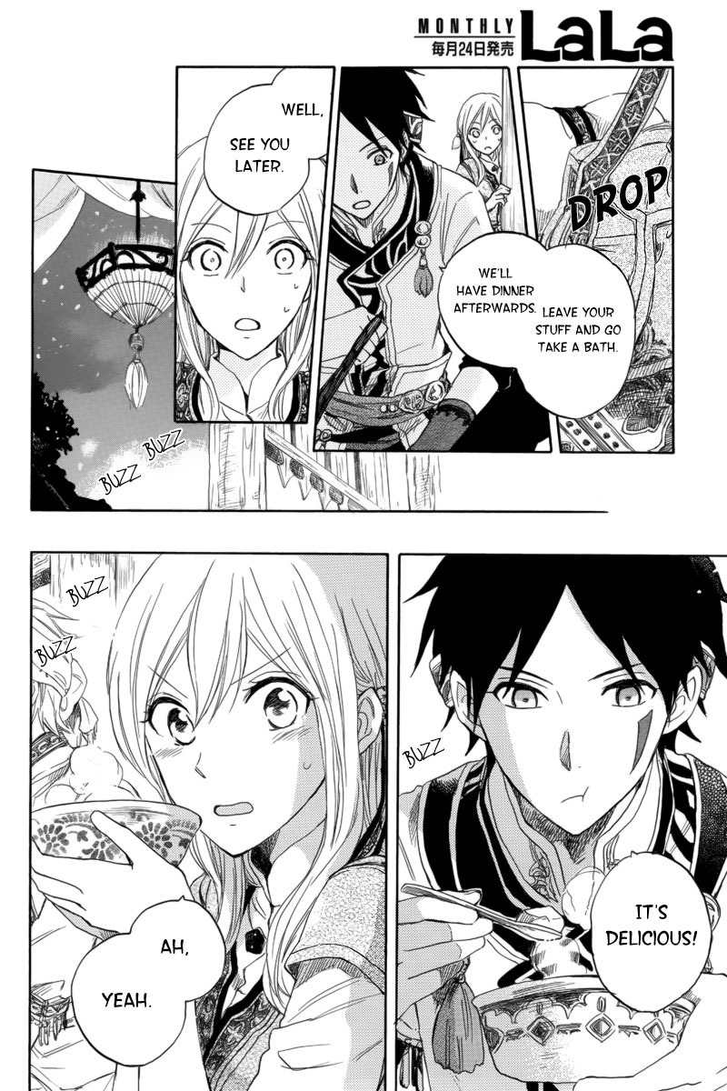 Vahlia no Hanamuko Chapter 1 page 20 - Chapter 1: Vahlia's Bridegroom