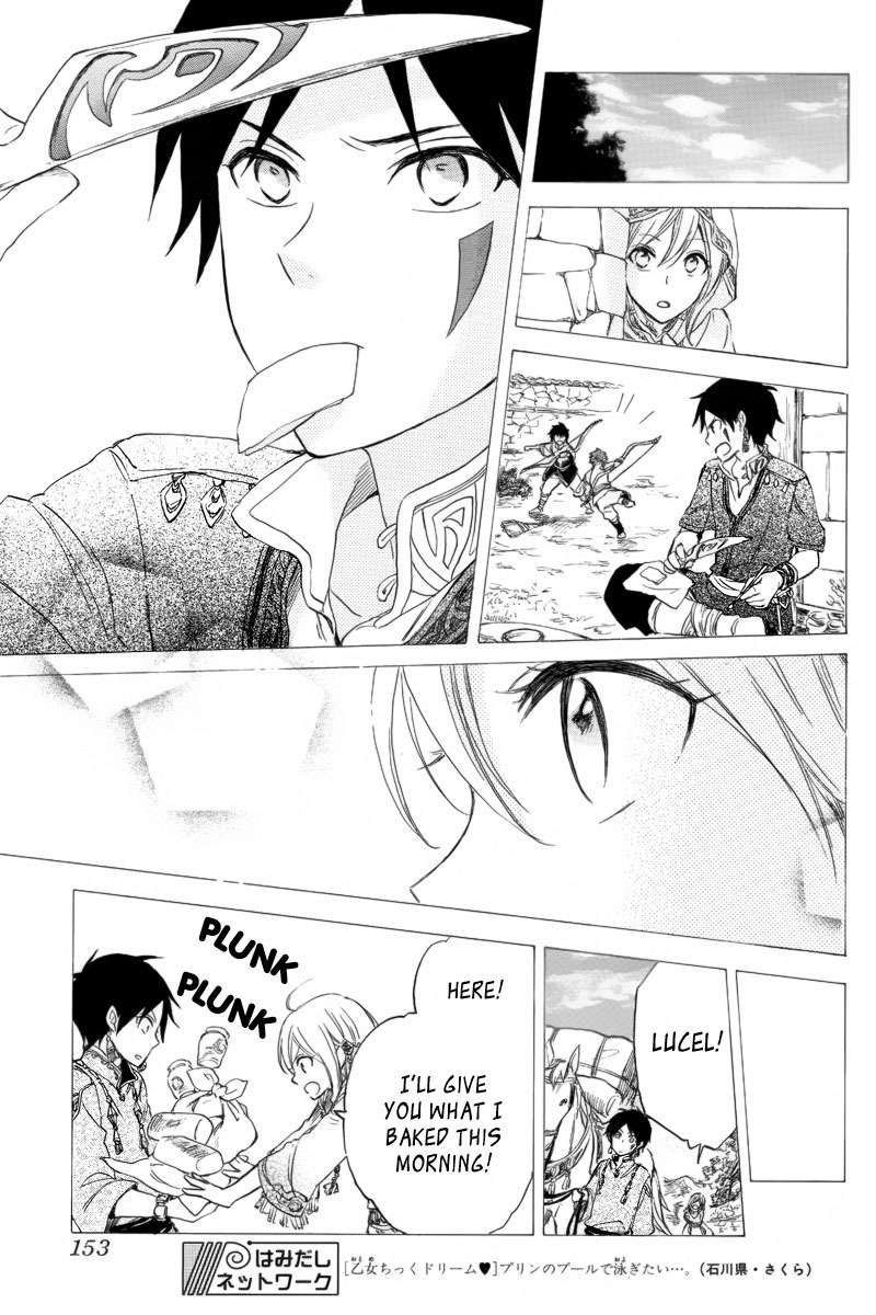 Vahlia no Hanamuko Chapter 1 page 29 - Chapter 1: Vahlia's Bridegroom