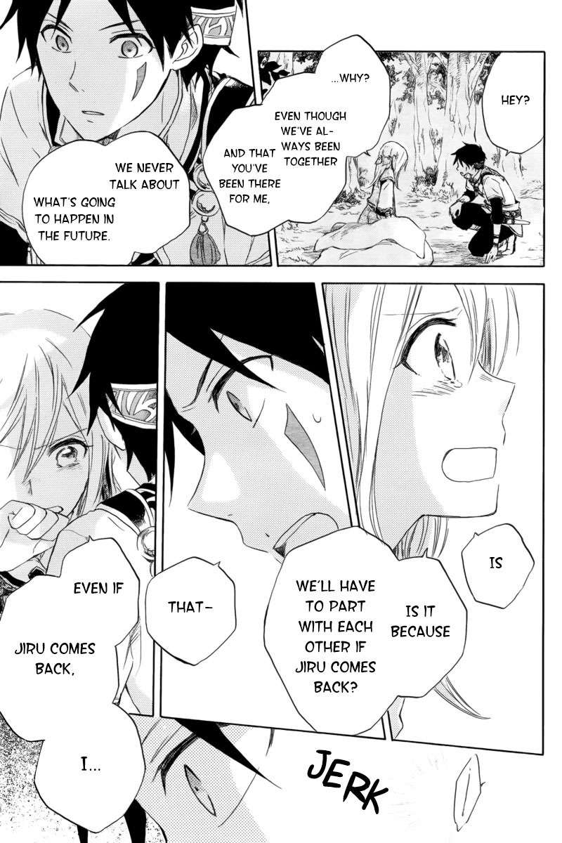 Vahlia no Hanamuko Chapter 1 page 31 - Chapter 1: Vahlia's Bridegroom